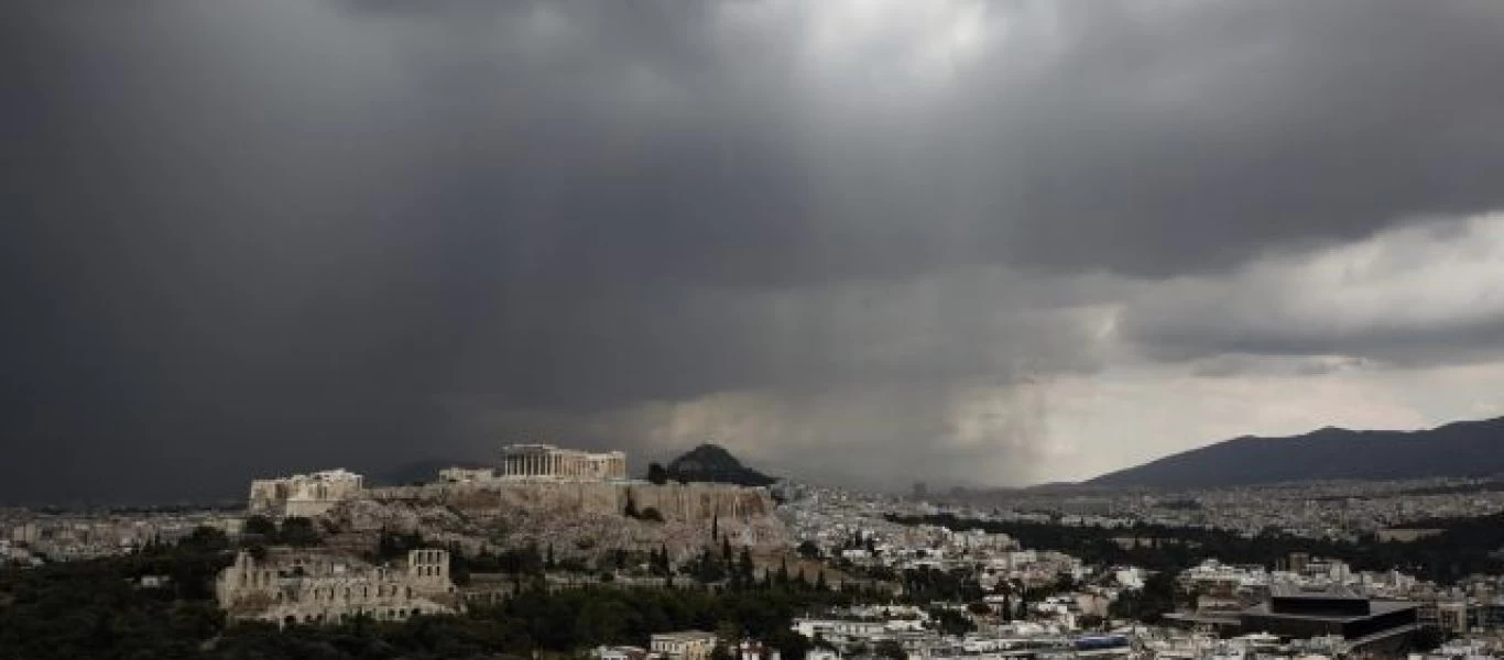 Αλλάζει το σκηνικό του καιρού από το βράδυ - Βροχές και βοριάδες έως και οκτώ μποφόρ (φωτο)